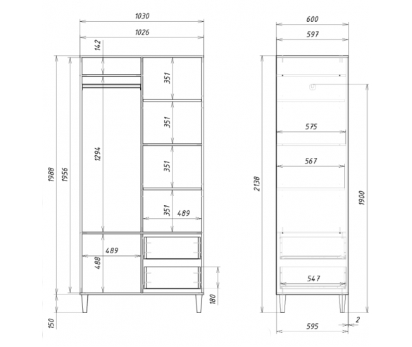 Схема с размерами шкафа Квадро КД-02