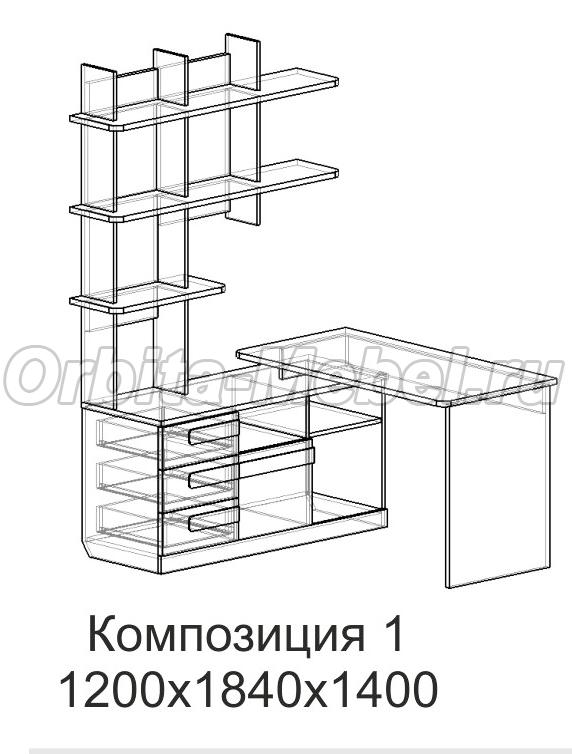 Пиксель 38 попугаев мебель