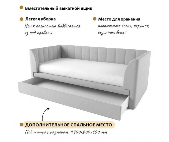 Кровать мягкая Мишель цвет серый