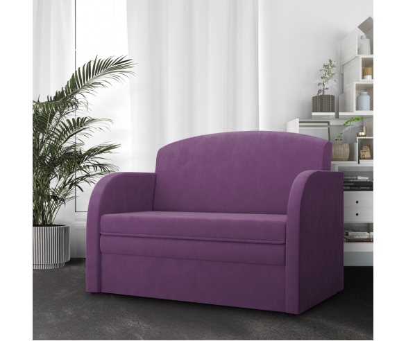 Кресло с ящиком Бланес 4, цвет фиолетовый.