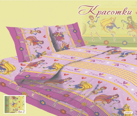 Детское постельное белье Красотки 1,5 спальный комплект 