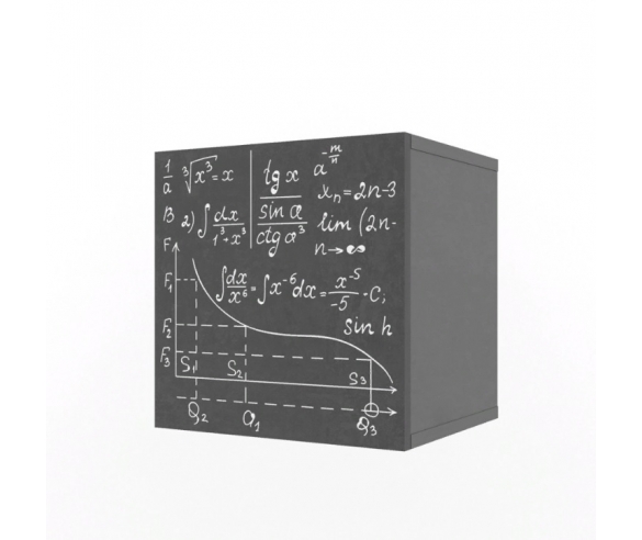 Полка куб с рисунокм Формулы- цвет серый 